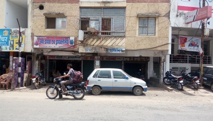 344-345 Mandakini, JK Hospital Road, Kolar Road, Bhopal