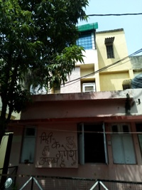129,D-Sector Nehru Nagar